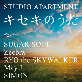 Studio Apartment - Kiseki no Uta (Dj Hasebe Remix)