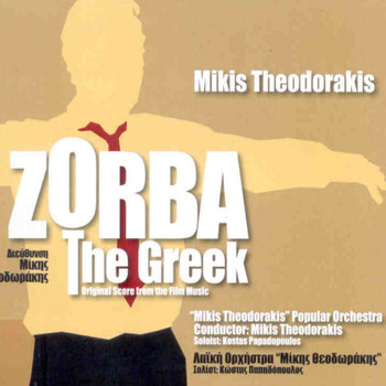 Mikis Theodorakis - Zorba the Greek (Remastered)