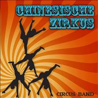 Yan Ani - Chinesische Zirkus