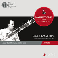 Ustad Vilayat Khan - From the NCPA Archives