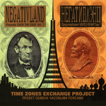 Negativland - Negativland Presents Over The Edge Vol. 7: Time Zones Exchange Project
