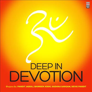 Various Artists - Deep in Devotion