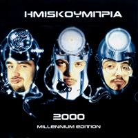 Imiskoubria - 2000 Millennium Edition