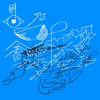 Björk - Biophilia Remix Series II