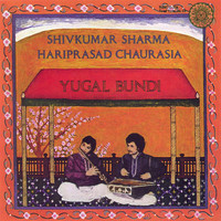Shivkumar Sharma - Yugal Bundi