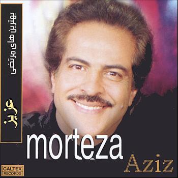 Morteza - Aziz - Persian Music