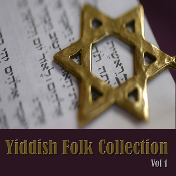 Various Artists - Yiddish Folk Collection, Vol. 1