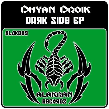 Various Artists - Dark Side EP