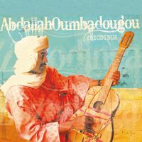 Abdallah Oumbadougou - Zozodinga