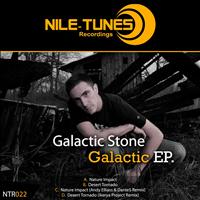 Galactic Stone - Galactic EP.