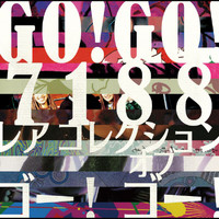 GO!GO!7188 - Rare Collection Of Go! Go!