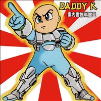 Daddy K - L'album