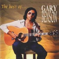 Gary Benson - Gary Benson: The Best Of...