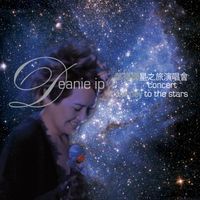 Deanie Ip - Journey To The Stars Live