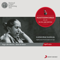 Gangubai Hangal - From The NCPA Archives
