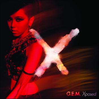 G.E.M. - Xposed