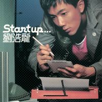 Wilfred Lau - Stat UP