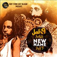 Jah9 - New Name