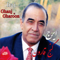 Iraj - Ganje Gharoon
