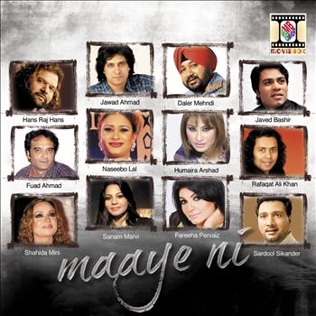 Various Artists - Maaye Ni