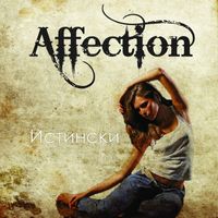 Affection - Istinski
