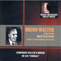 Bruno Walter - Great Musicians, Great Music: Bruno Walter