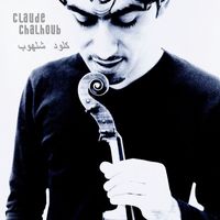 Claude Chalhoub - Claude Chalhoub