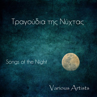 Various Artists - Songs of the Night