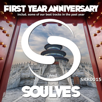 Various Artists - First Year Anniversary