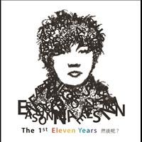 Eason Chan - The 1st Eleven Years