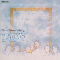 Los Bukis - Inalcanzable