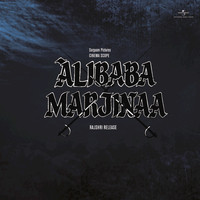 Various Artists - Alibaba Marjinaa (Original Motion Picture Soundtrack)