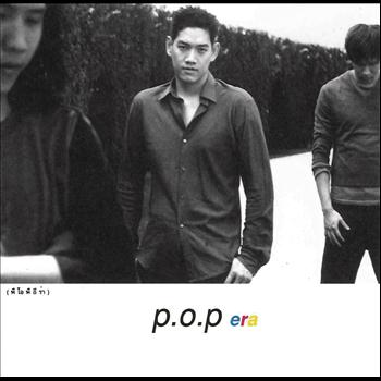 P.O.P. - Era