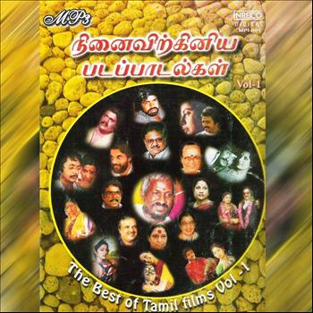 Various Artists - The Best Of Tamil  Films - Vol -1 to 3
