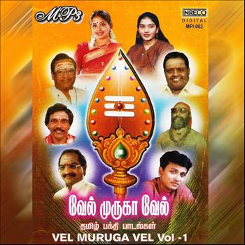 Various Artists - Vel Muruga Vel - Vol-1 to 4