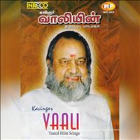 Various Artists - Kavingar Vaali Tamil Film Songs Vol - 1 to 3