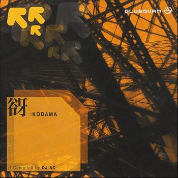 Various Artist - Kodama