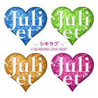 Juliet - Shiki Love