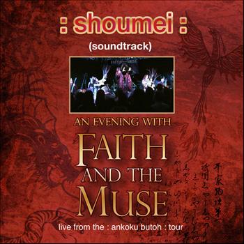 Faith And The Muse - : Shoumei : (Soundtrack)