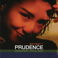 Prudence Liew - Greatest Hits 2001