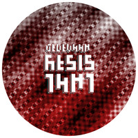 Gedevaan - Resistant