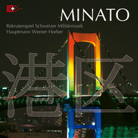 Hauptmann Werner Horber & Rekrutenspiele Schweizer Militärmusik - Minato