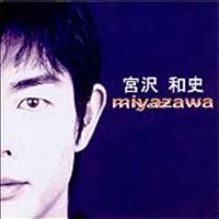 Miyazawa - Sick
