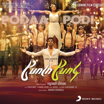 Dharan Kumar - Podaa Podi (Original Motion Picture Soundtrack)