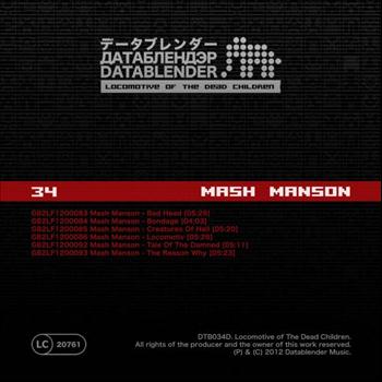Mash Manson - Locomotive of the Dead Children
