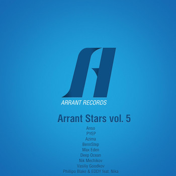 Various Artists - Arrant Stars, Vol.5