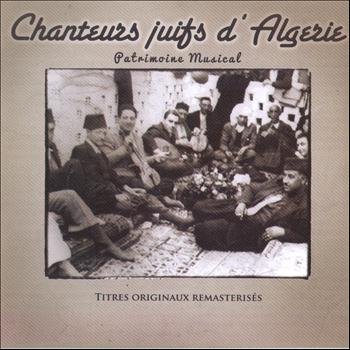 Various Artists - Chanteurs juifs d'Algérie (Patrimoine musical)