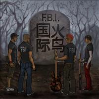 F.b.i. - Fire Bird International EP