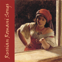 Various Artists - Russian Romani Songs