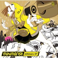 mihimaru GT - Mihimarise